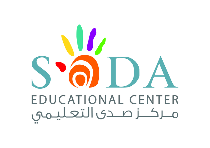 Sada Educational Center logo