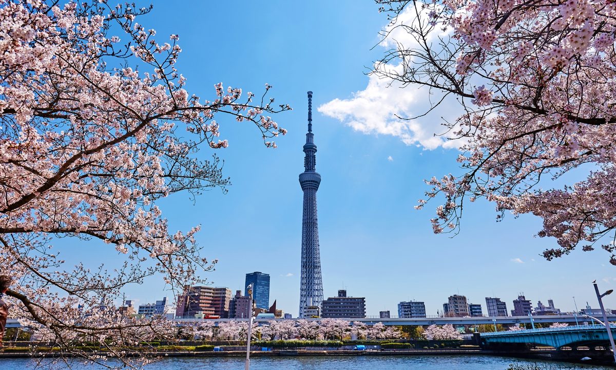 Tokyo — city landmark
